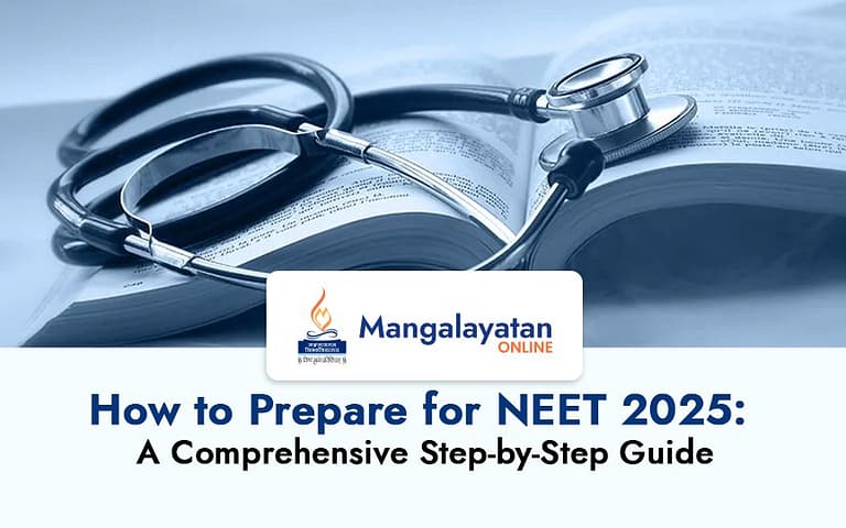 NEET Exam 2025